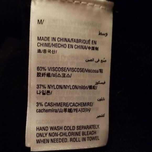 INC International Concepts Duster Cardigan Black Cashmere Blend Faux Pearls Med - Picture 12 of 13